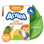 Сок Агуша Груша с 4 мес 0.2 л