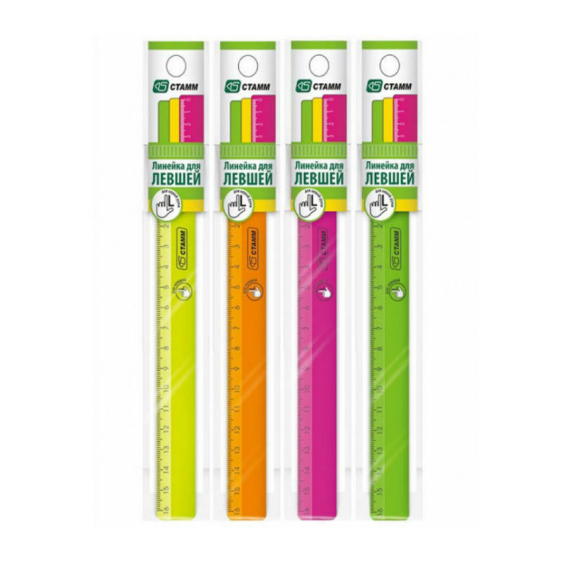 Линейка СТАММ - фото 1