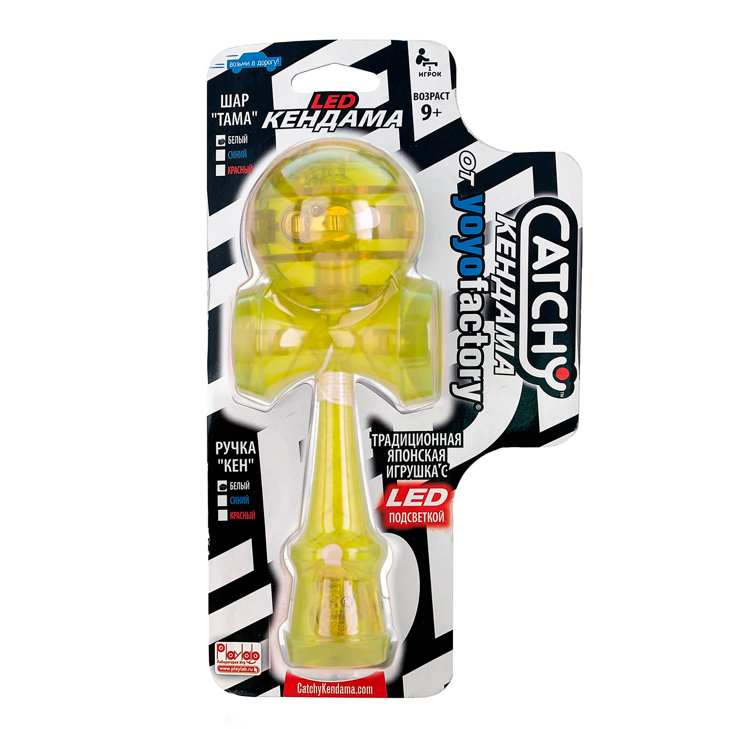 Активная игра YoYoFactory - фото 2