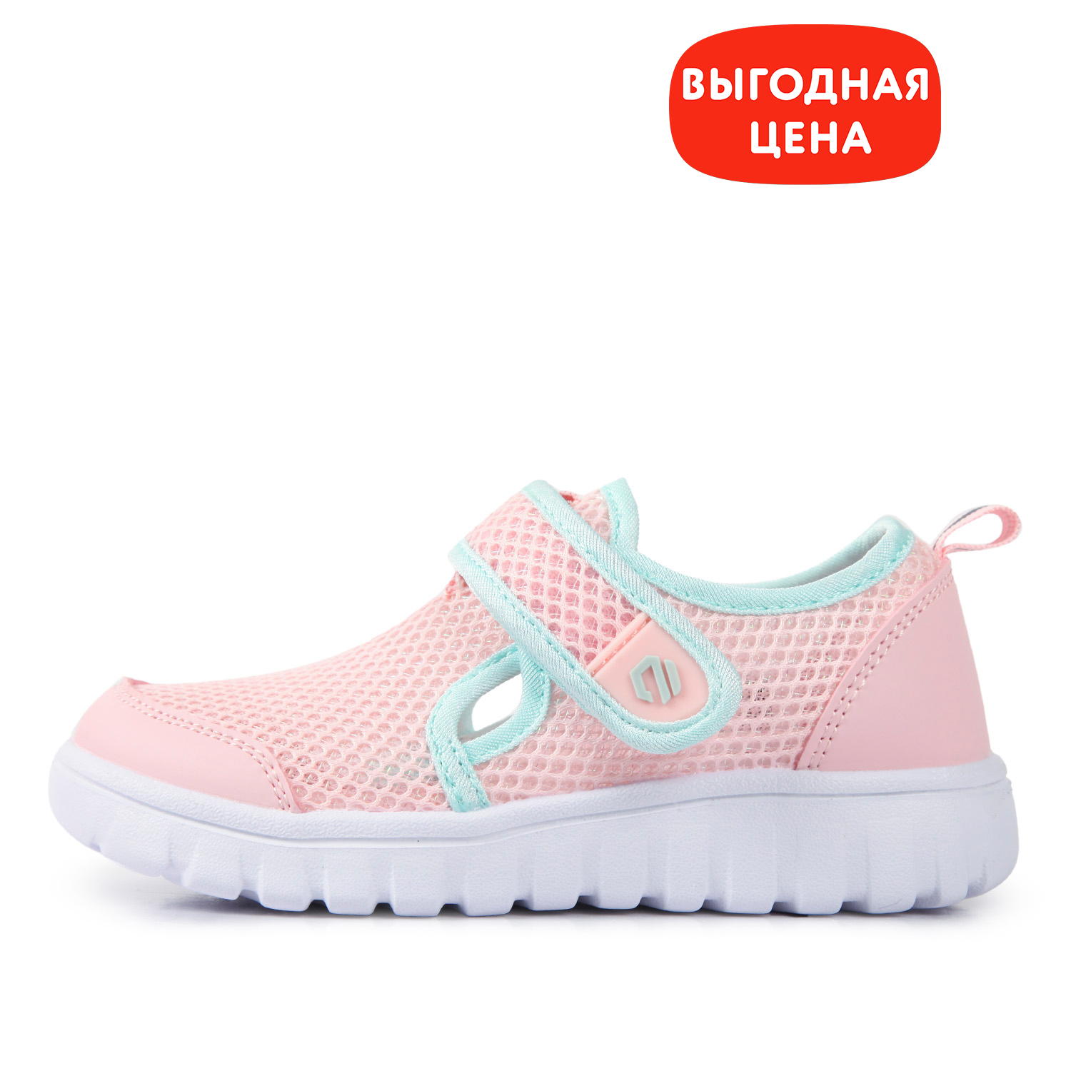 Туфли Jomoto S23WFkgSH-323-JJ - фото 1