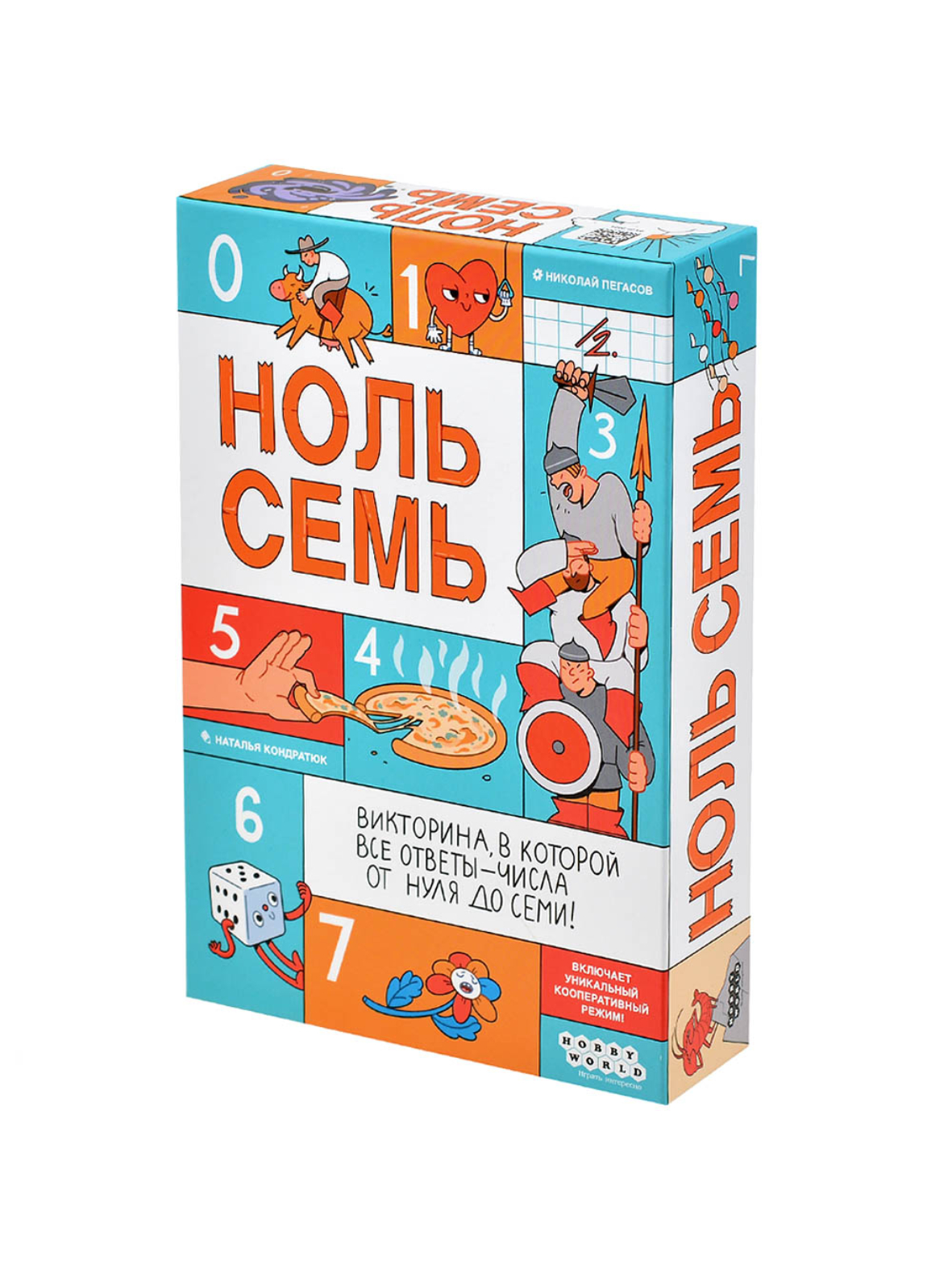 Настольная игра Hobby World Ноль семь - фото 1