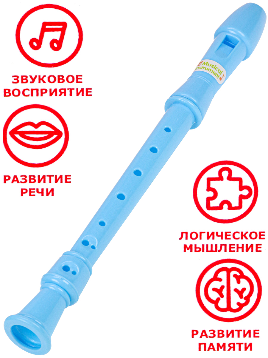 Игрушка музыкальная Рыжий кот бубен, маракас, кастаньеты, флейта - фото 5