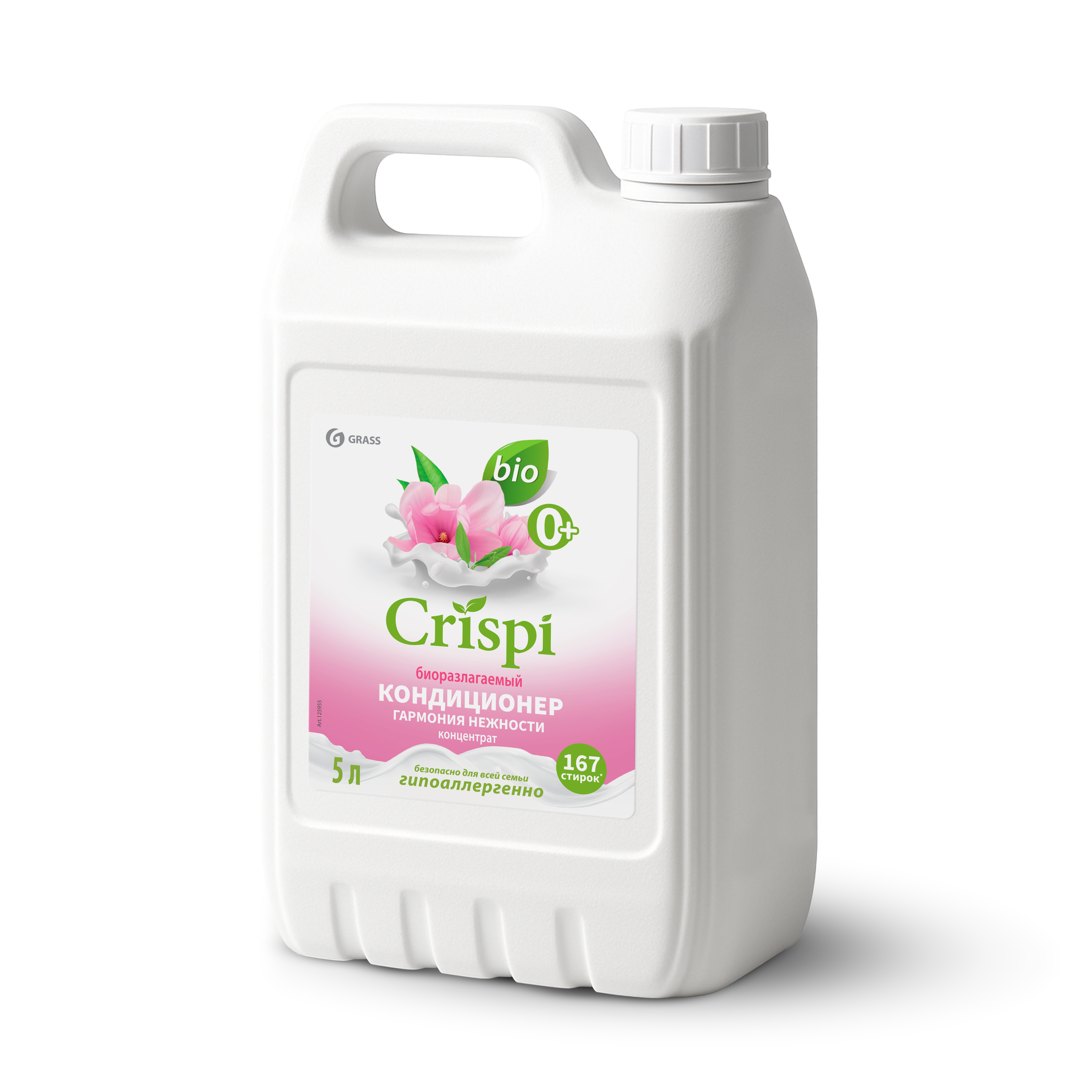Кондиционер-ополаскиватель для белья GraSS концентрированный CRISPI Гармония нежности - фото 1