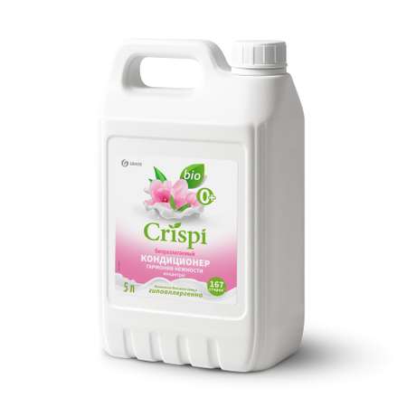 Кондиционер-ополаскиватель для белья GraSS концентрированный CRISPI Гармония нежности