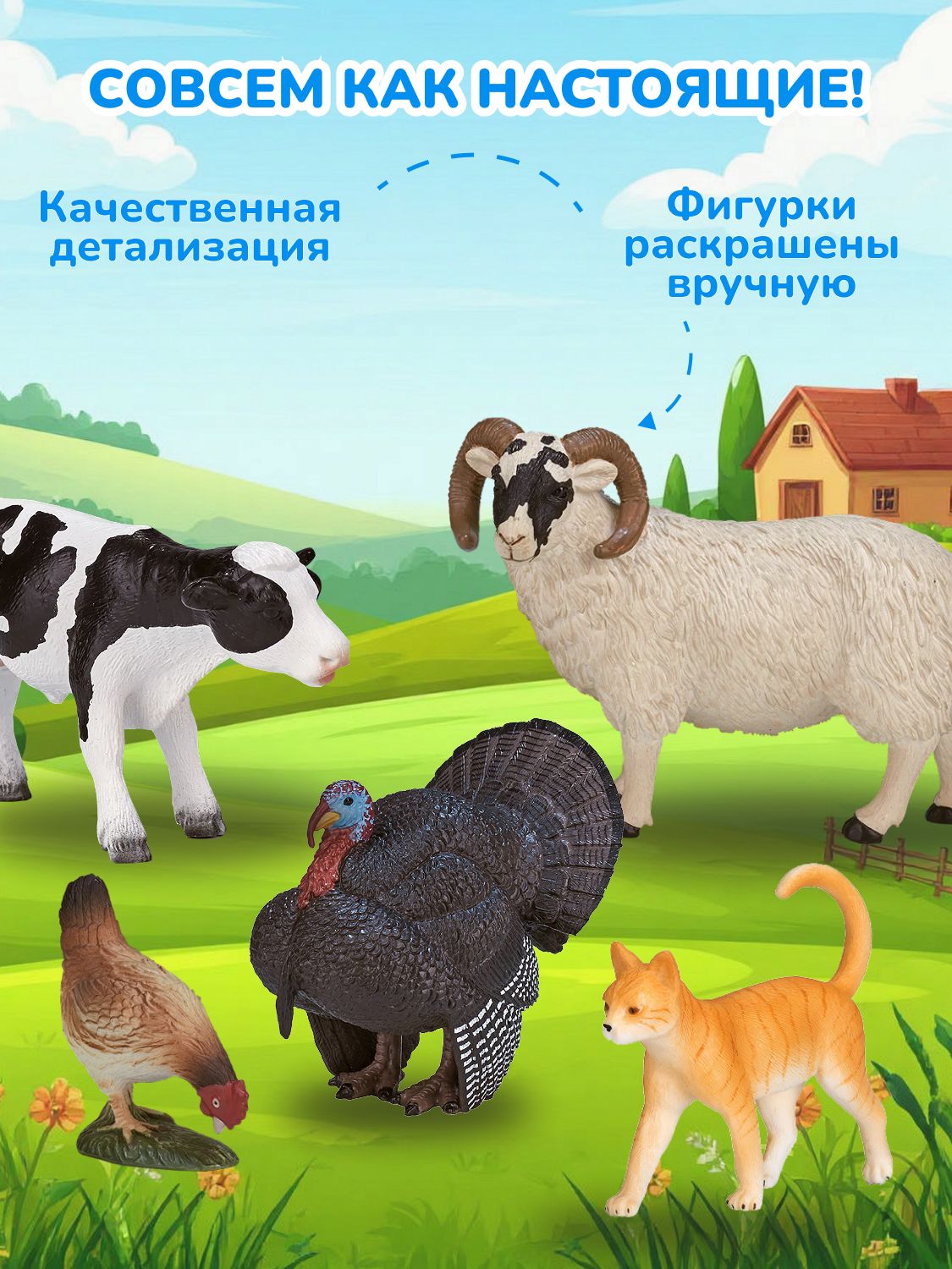 Фигурка KONIK - фото 8