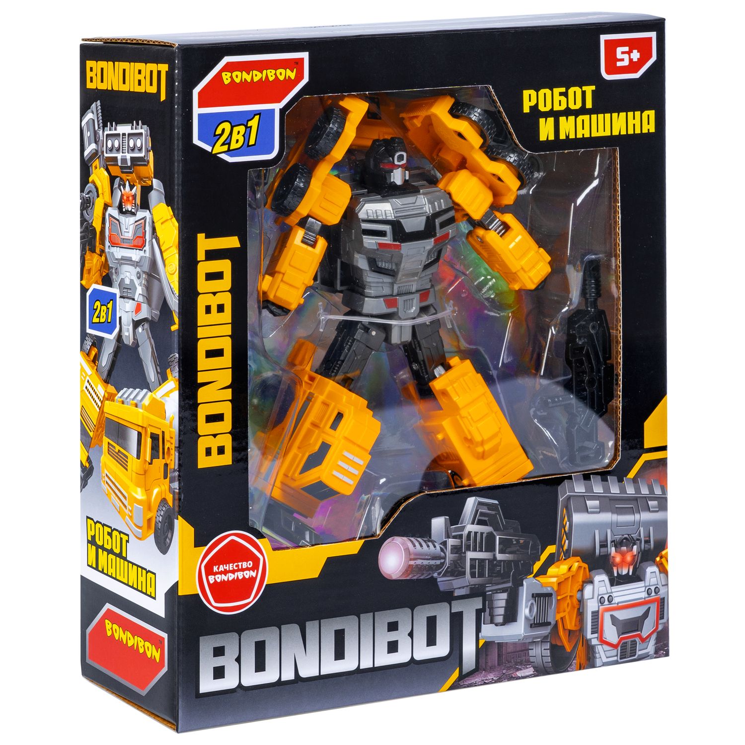 Фигурка Bondibon трансформер Робот Машина 2в1 - фото 3