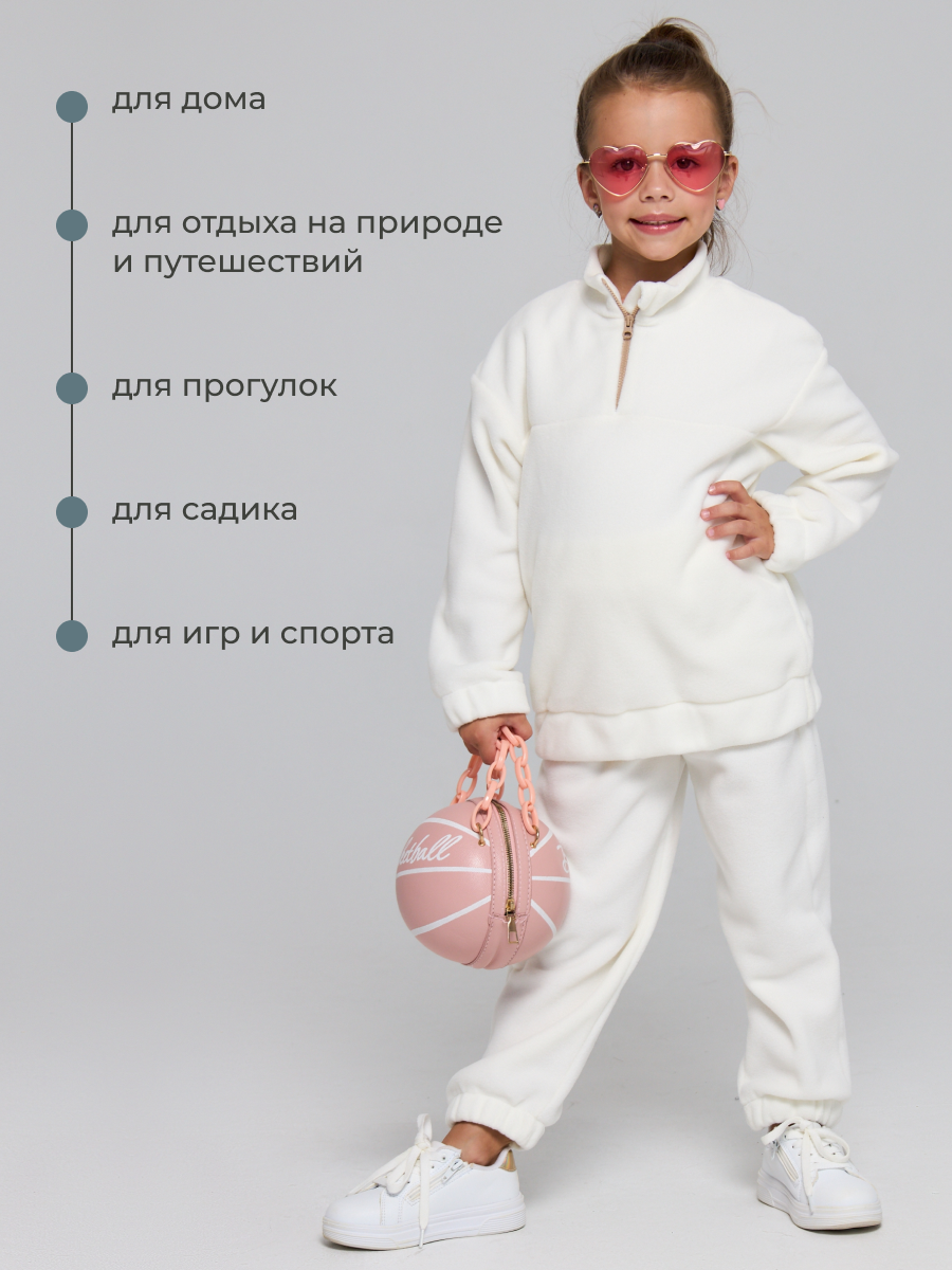 Костюм Maemo 243274070 - фото 8