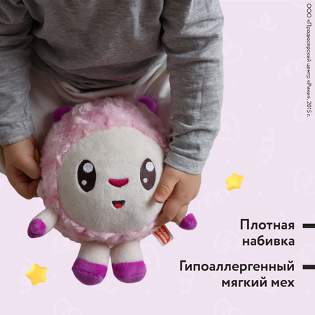 Мягкая игрушка Играмир Малышарик Барашик