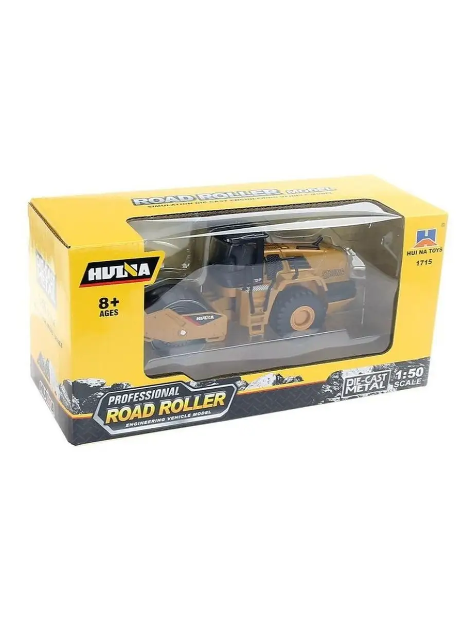 Автомобиль РУ CS Toys HUI NA TOYS - фото 11