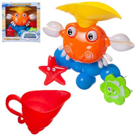 Игрушка Abtoys Краб-мельница