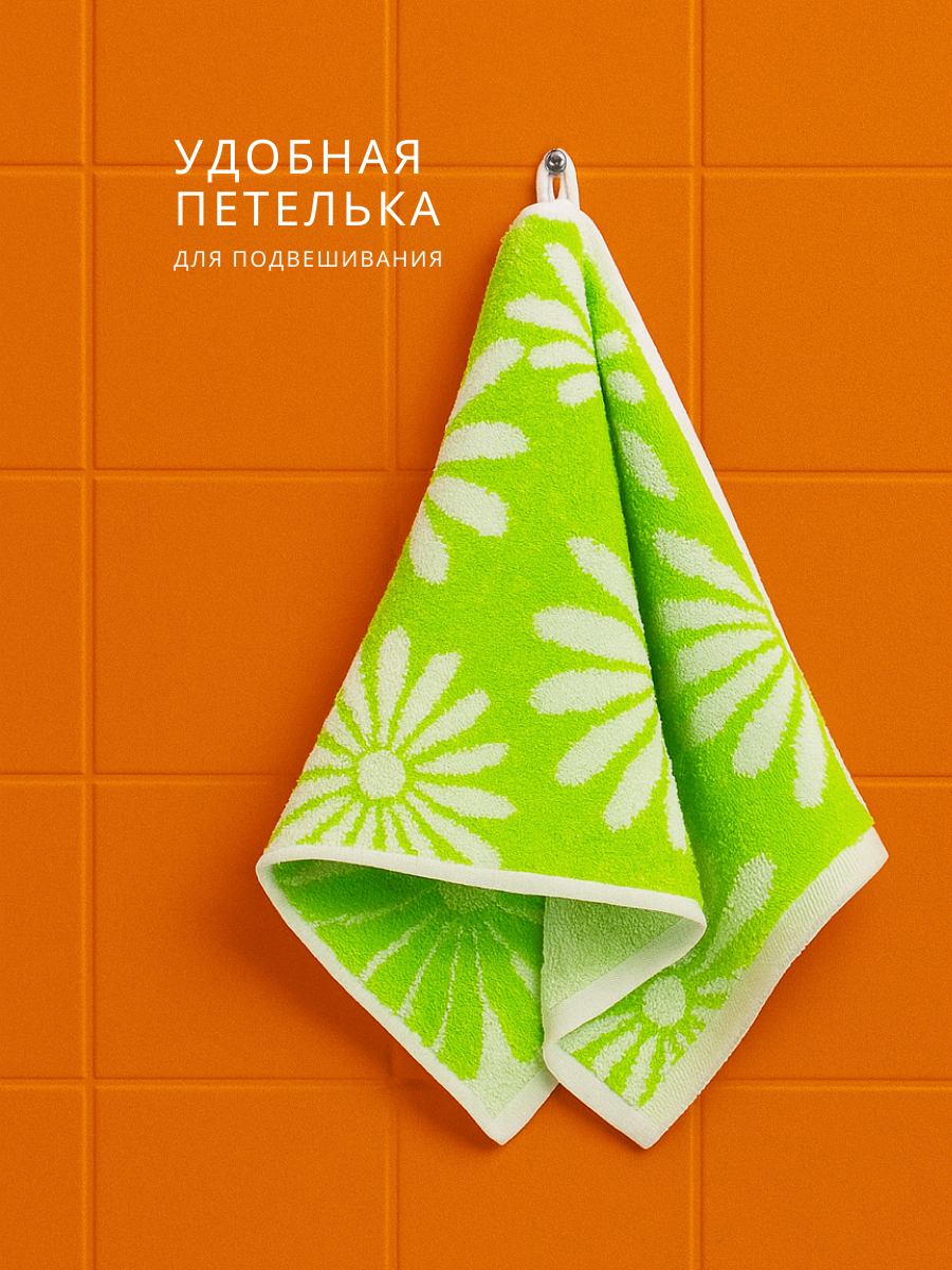 Полотенце Urban Family - фото 2