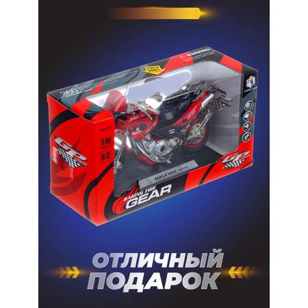 Мотоцикл Veld Co 1:16