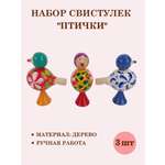 Игрушка музыкальная Хохлома Оптом аксессуар