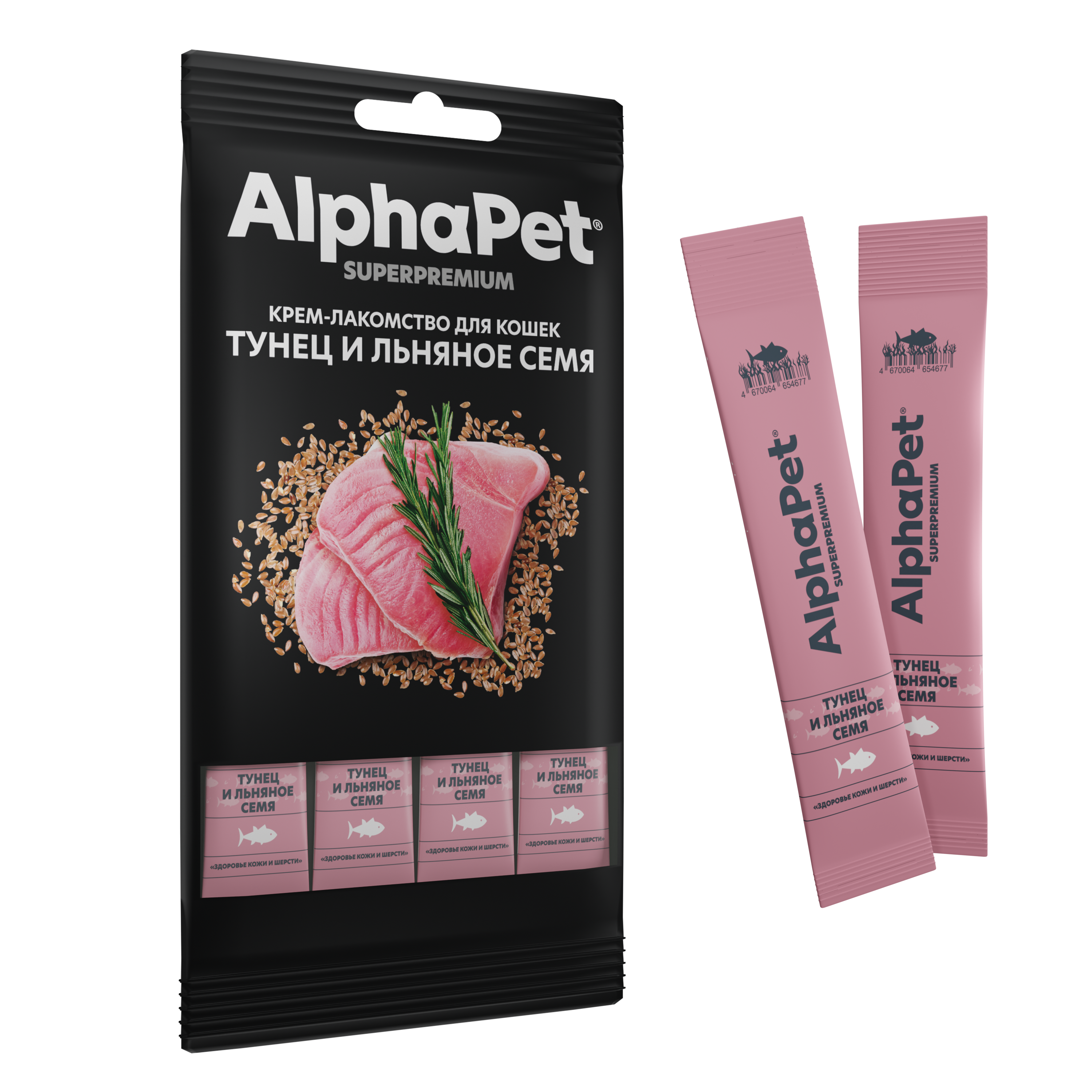 С тунцом и льняным семенем AlphaPet Крем-лакомство для кошек - фото 3