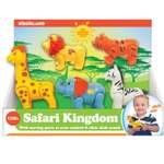 Игрушка Kiddieland