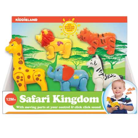 Игрушка Kiddieland