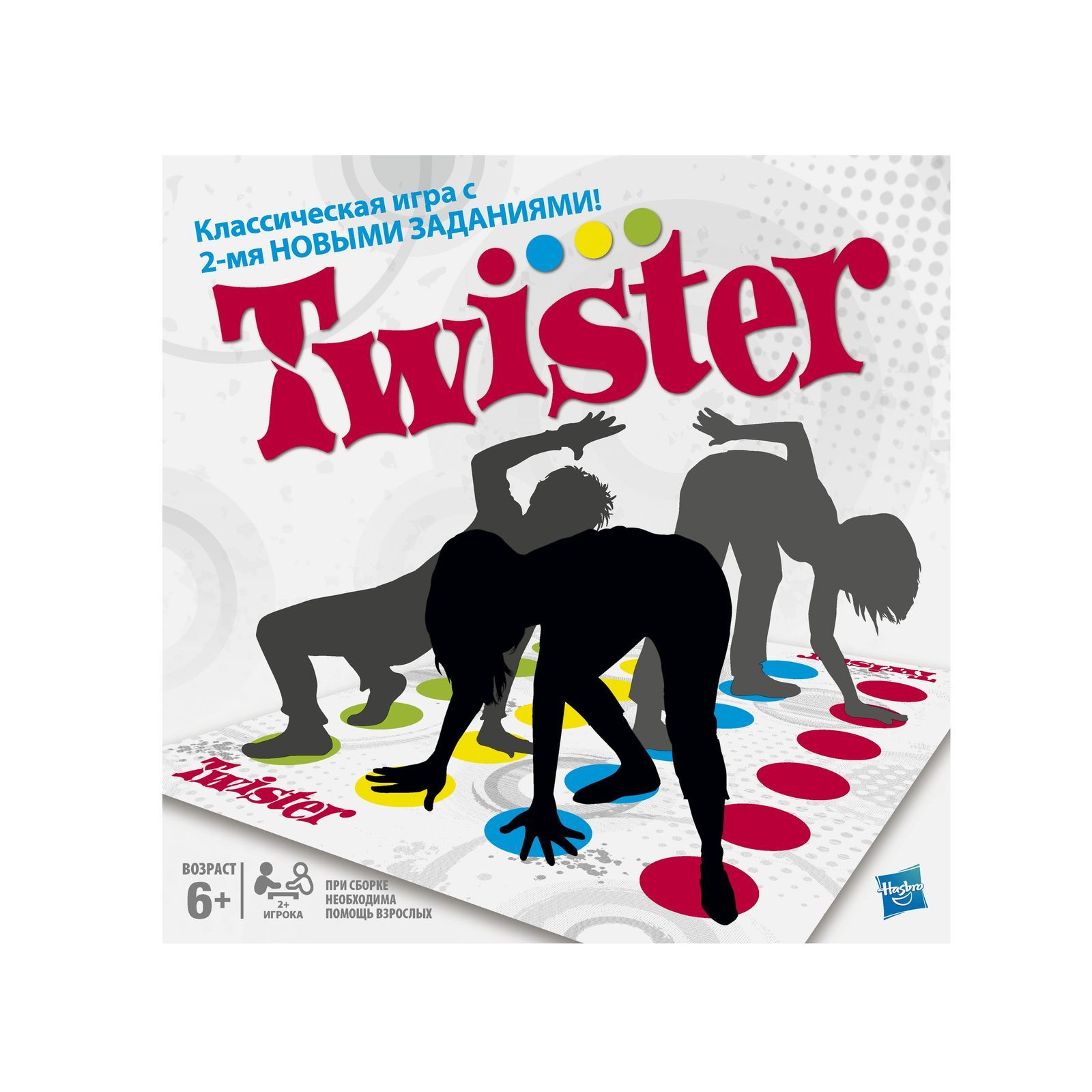 Настольная игра Hasbro Games Twister - фото 1