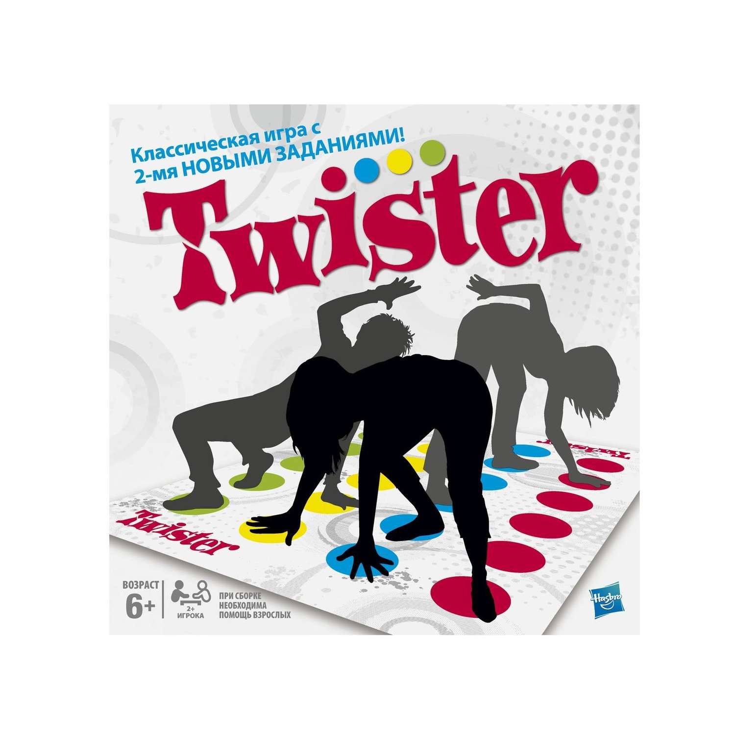 Настольная игра Hasbro Games Twister - фото 1