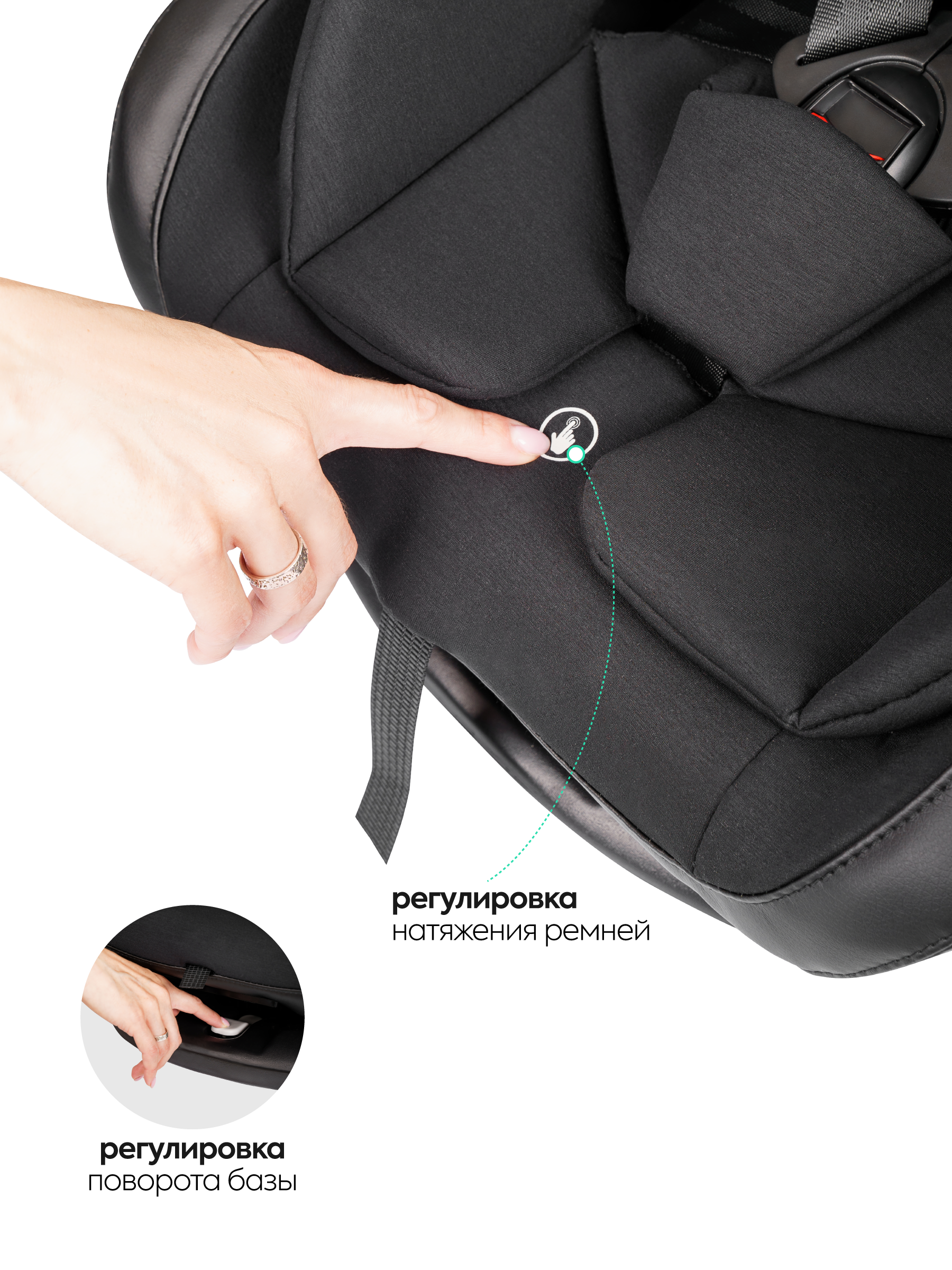 Автокресло Indigo Jovola Fuller, черн.-чер. кожа Isofix 0+/1/2/3 (0-36 кг) черный - фото 10