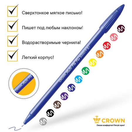 Ручка капиллярная CROWN 12 шт.
