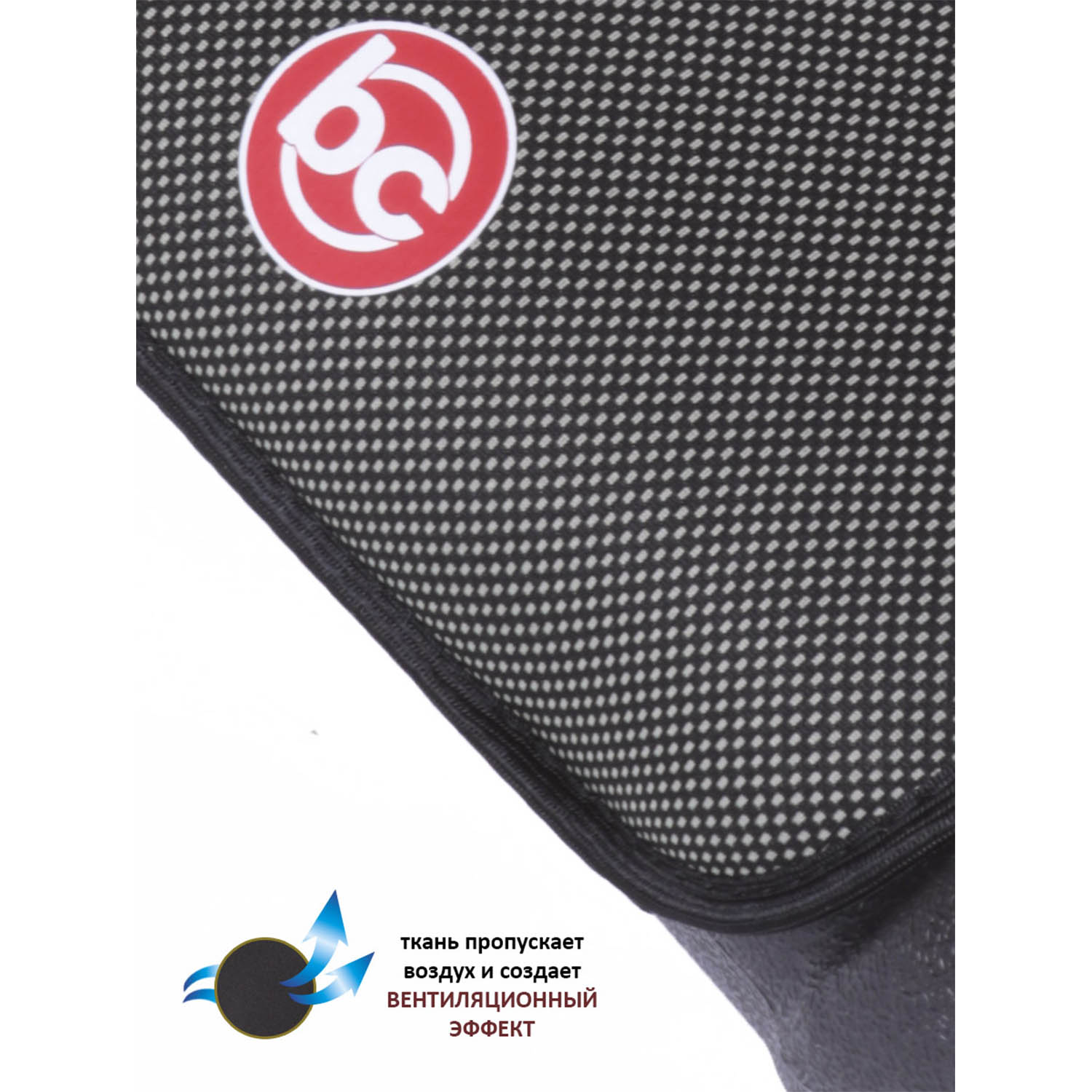 Автокресло BabyCare Roller 3 (22-36 кг) серебряный - фото 6