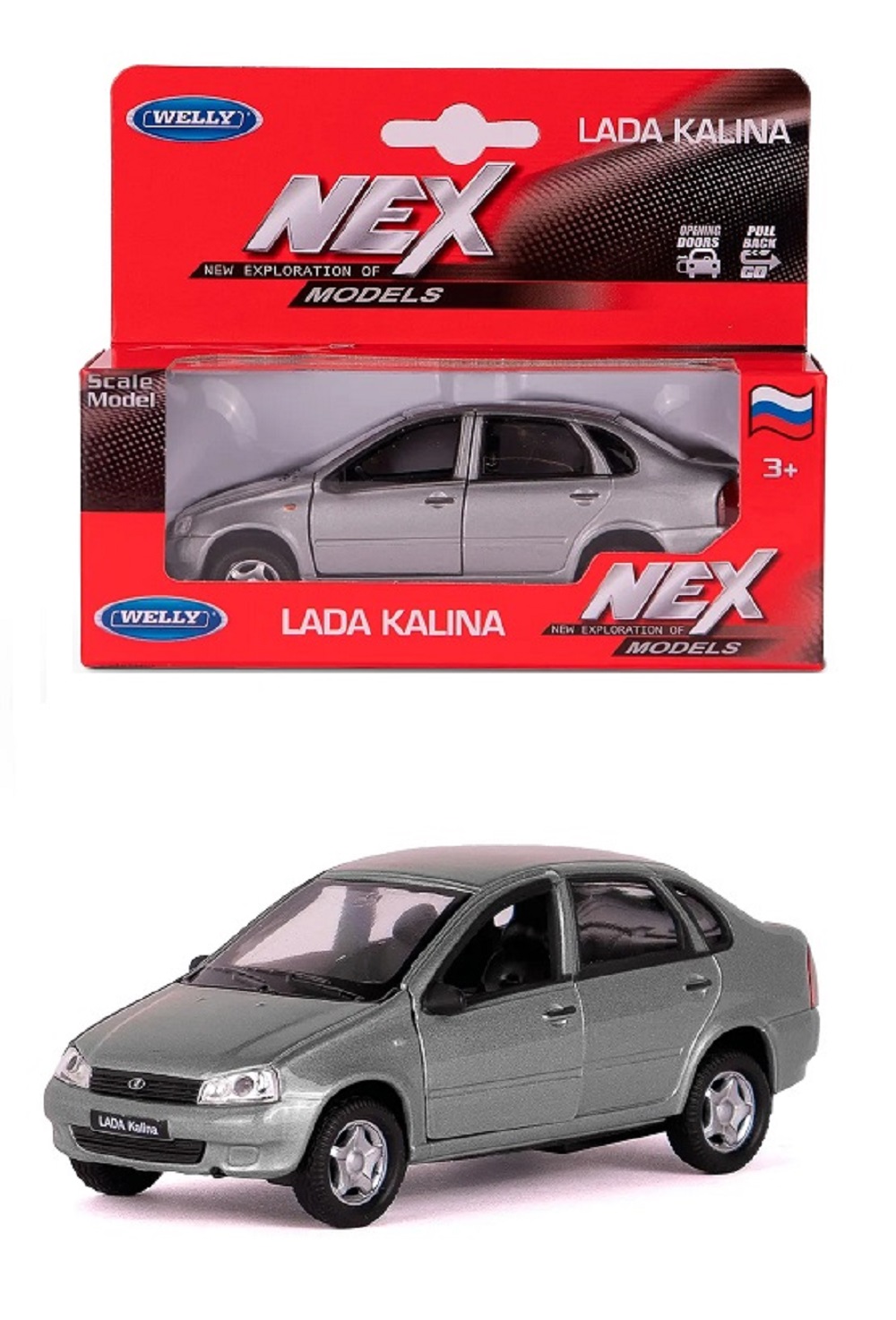 Автомобиль Welly LADA LADA Kalina 1:38 42383W - фото 1