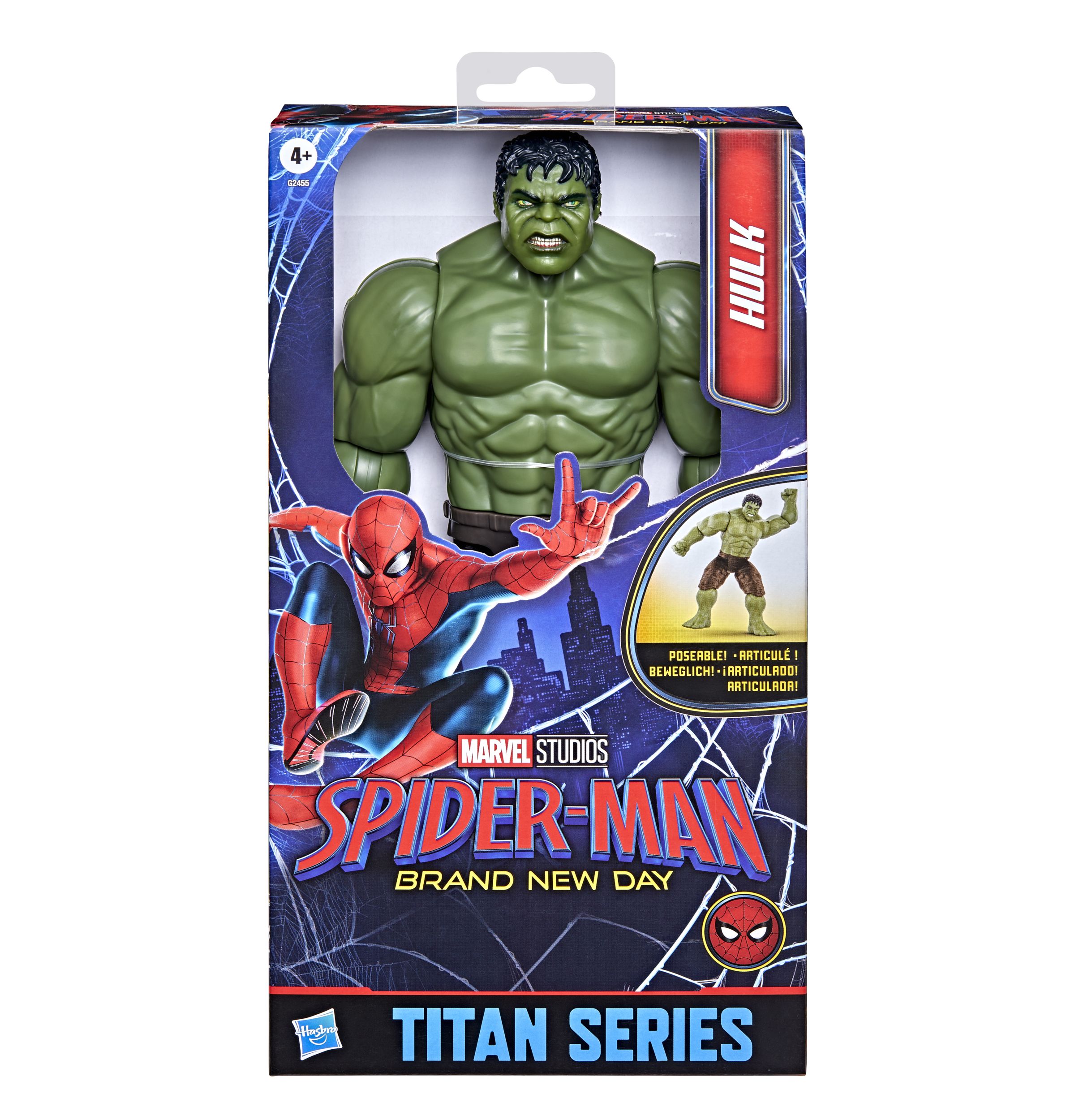 Фигурка Hasbro McCarrol - фото 3