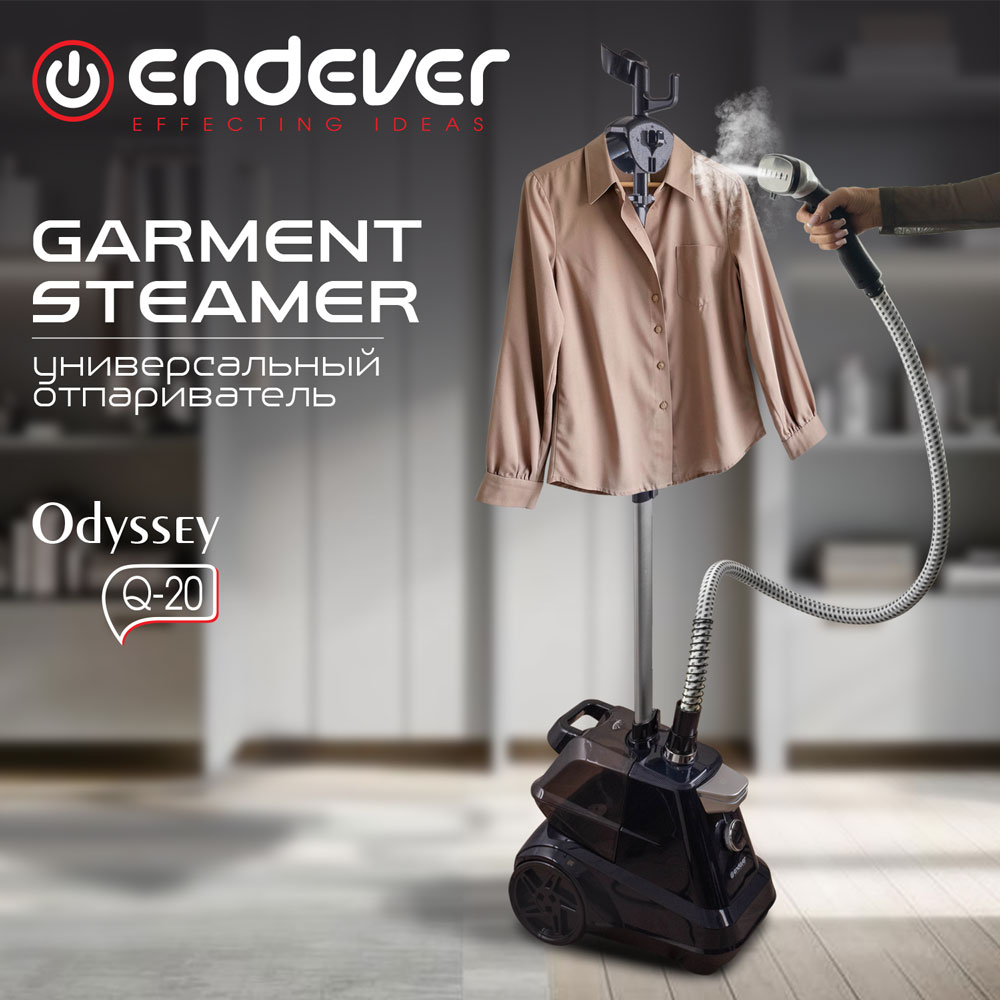 Универсальный отпариватель ENDEVER Odyssey Q-20 - фото 1
