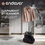 Универсальный отпариватель ENDEVER Odyssey Q-20