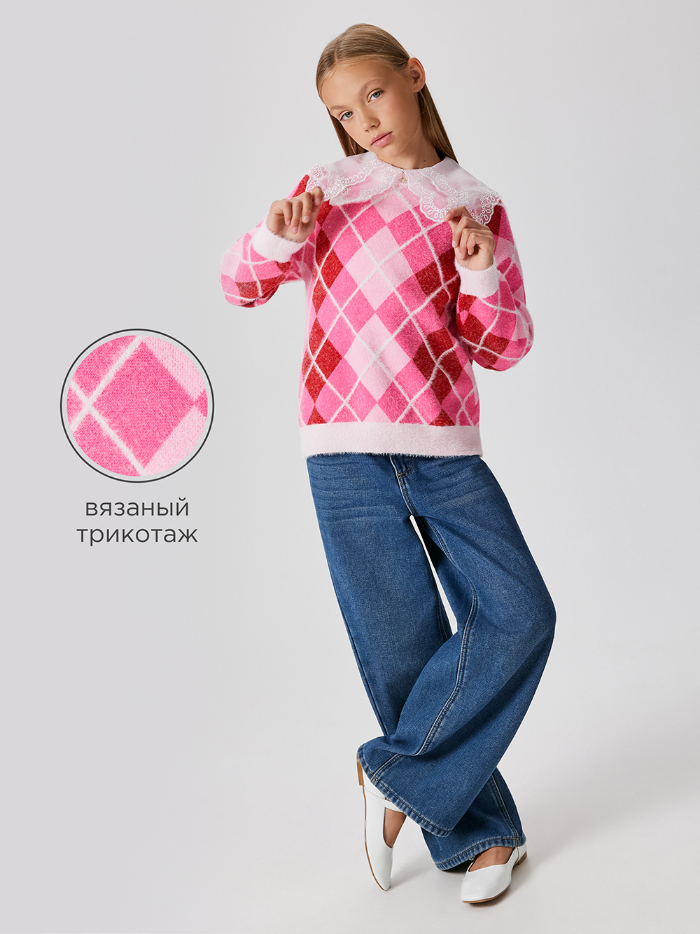 Джемпер Acoola 20210310263_0093572 - фото 3