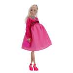 Кукла модельная Карапуз София Беременная высота 29 см