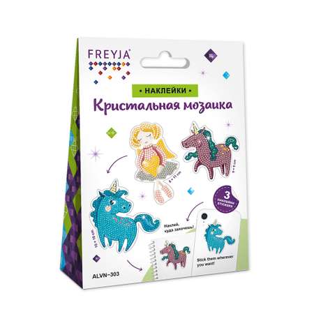 Алмазная мозаика Фрея Единороги и ангел