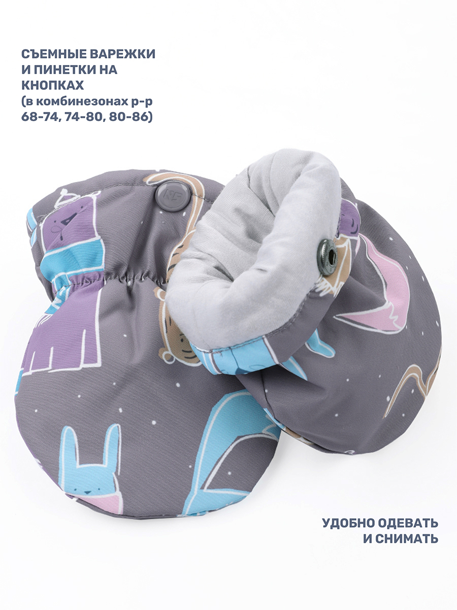 Комбинезон NIKASTYLE 8з1724 серый - фото 9