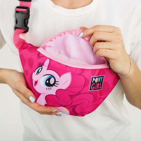 Сумка My Little Pony поясная