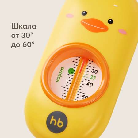Термометр Happy Baby