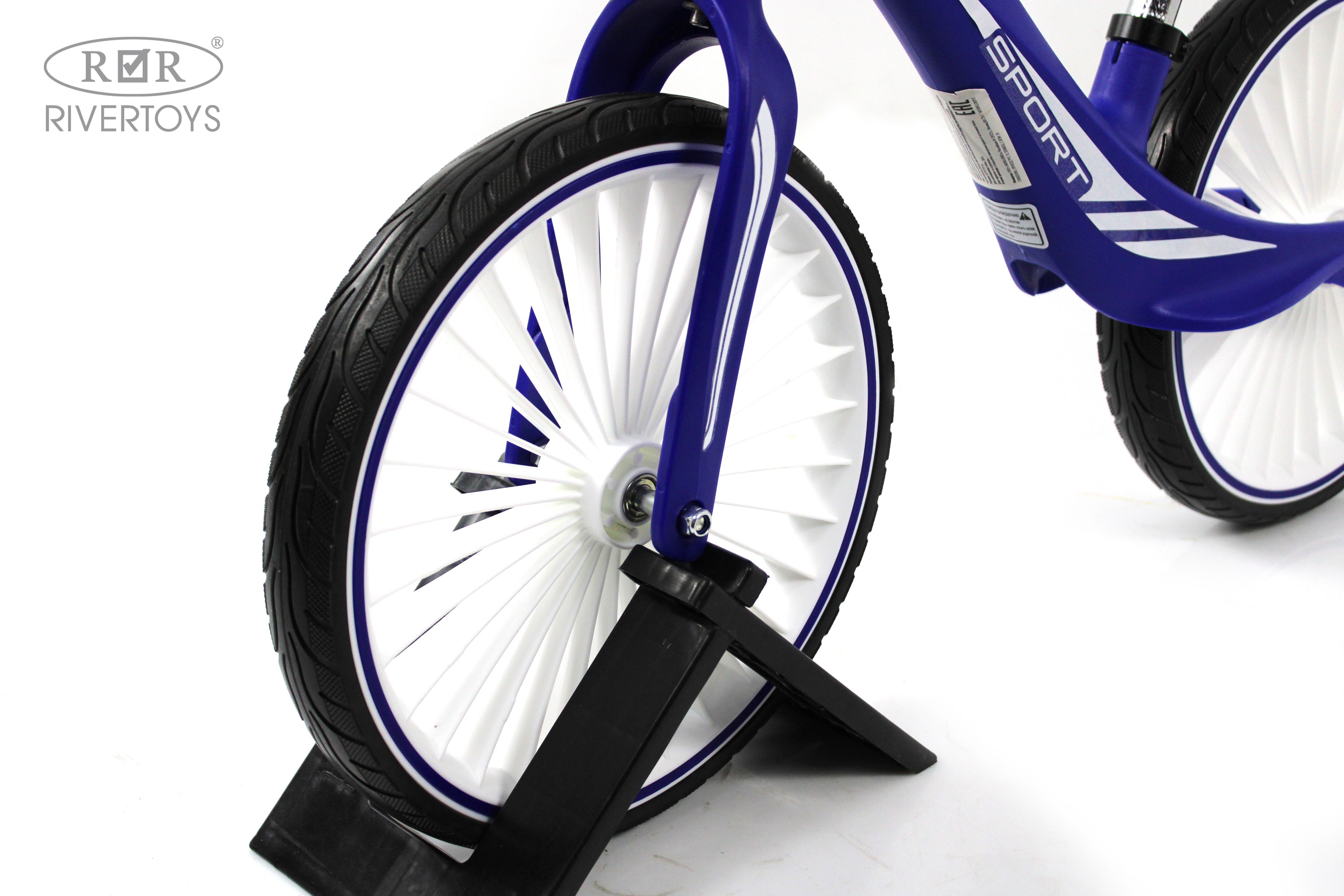 Двухколесный беговел RIVERTOYS 14 дюймов - фото 5