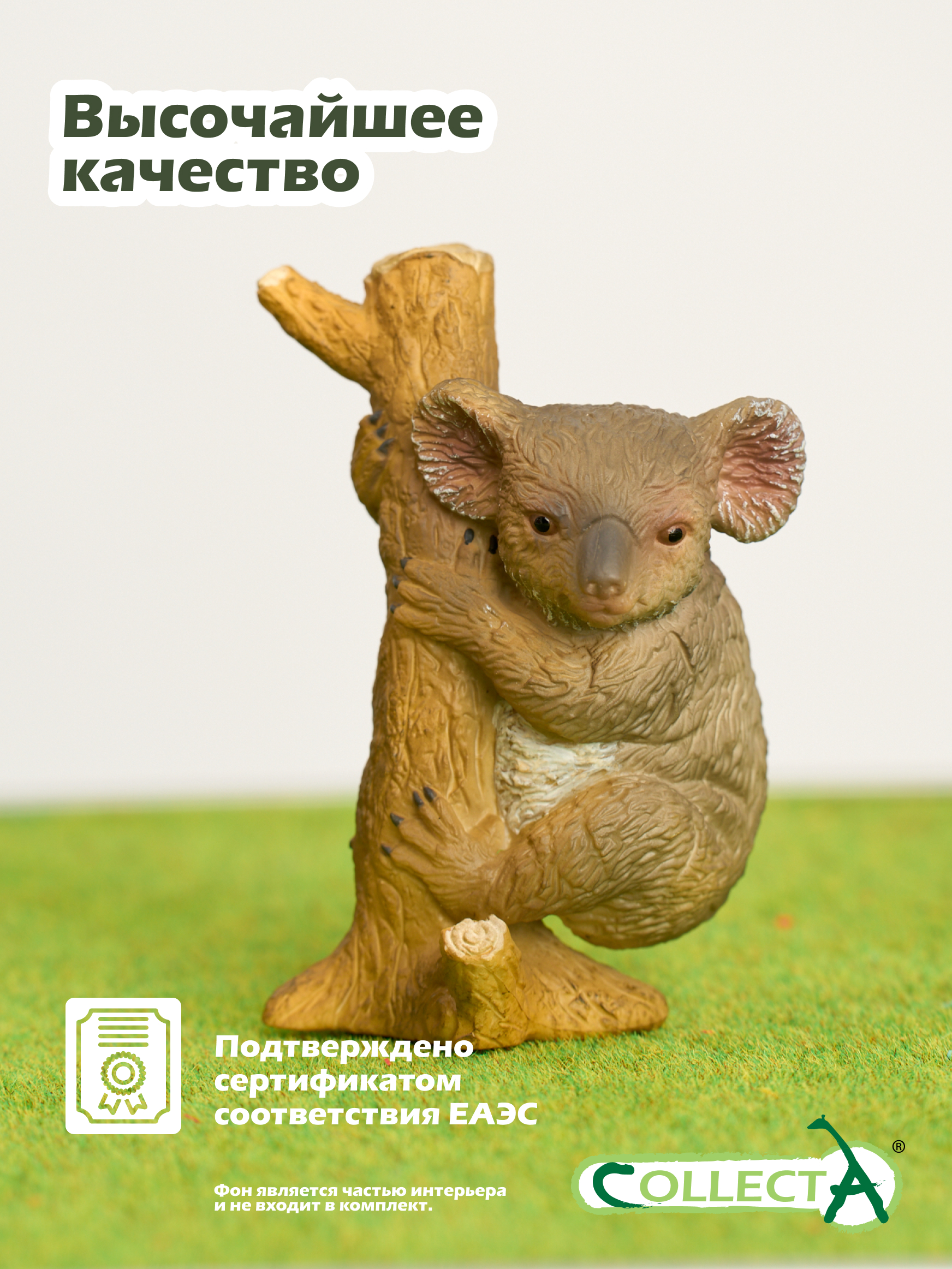 Фигурка Collecta Коала - фото 5