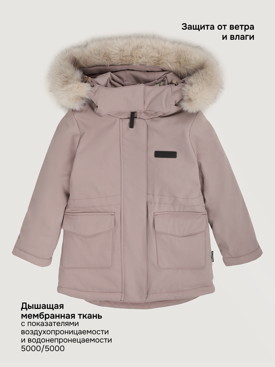 Куртка NIKASTYLE 4з7825 какао - фото 5