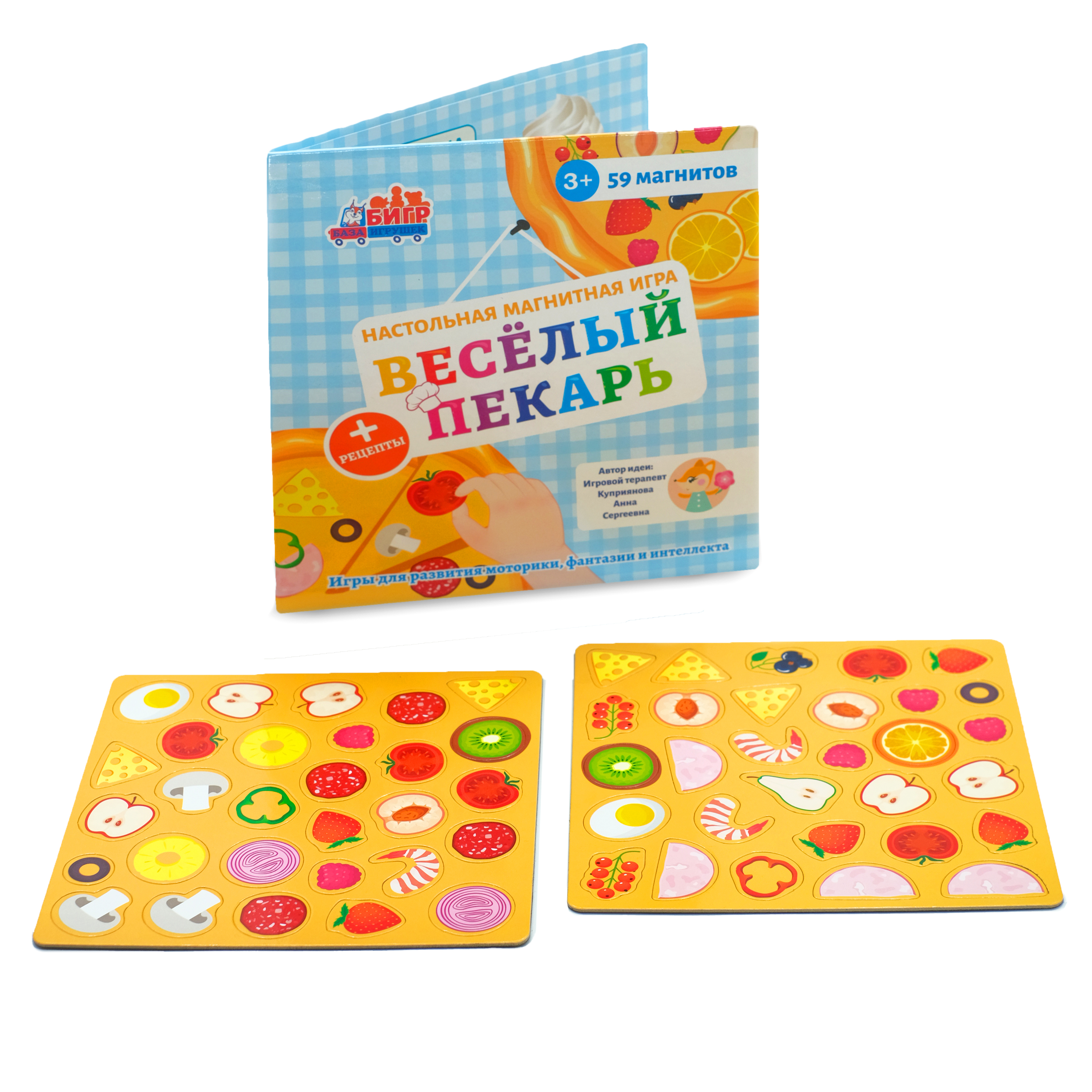 Настольная игра Бигр Веселый пекарь - фото 4