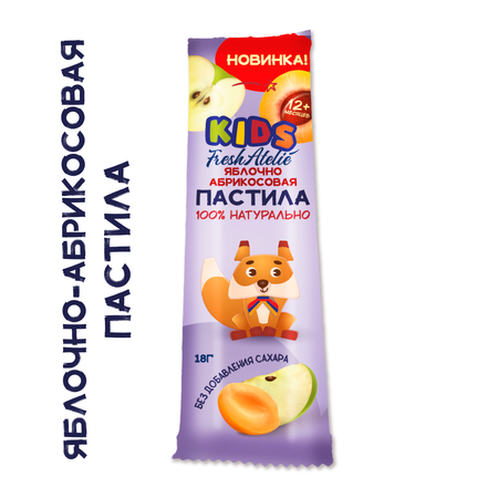 Пастила фруктовая Пластинка FRESH ATELIE с 12 месяцев Яблоко-абрикос шоубокс 18 г x 16 шт