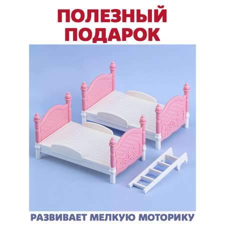 Аксессуар для кукол DDung кровать