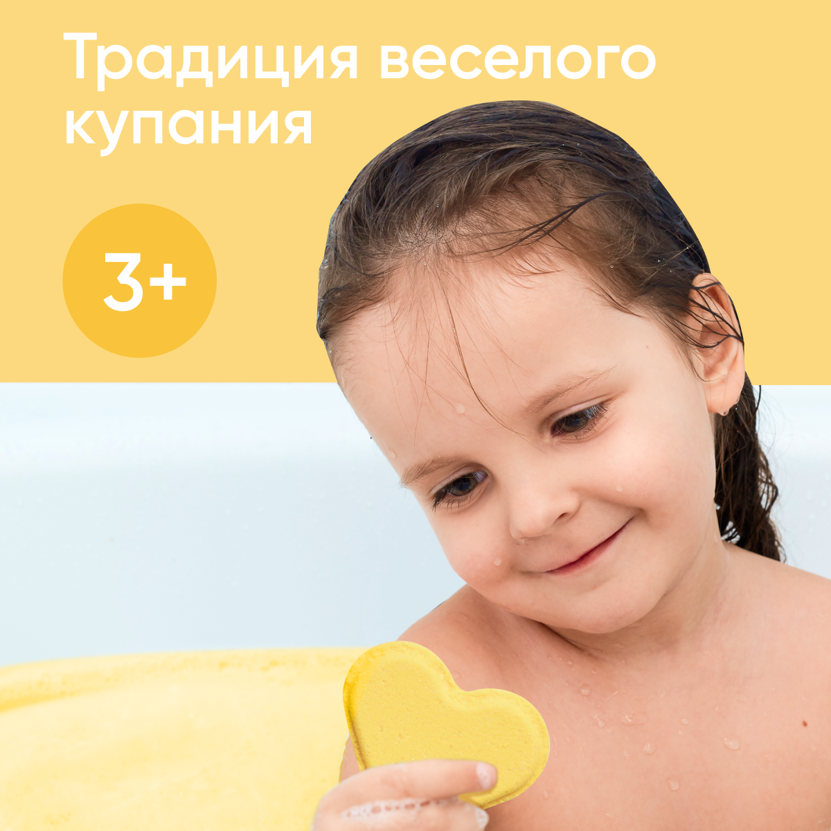 Бомбочка Cosmeya - фото 6