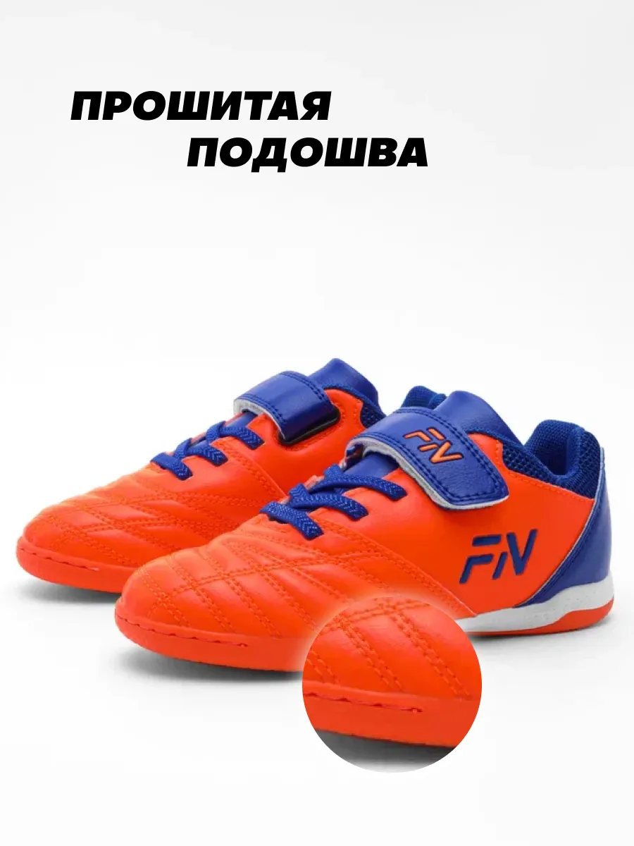 Кроссовки FN KFN5051003-907 - фото 10