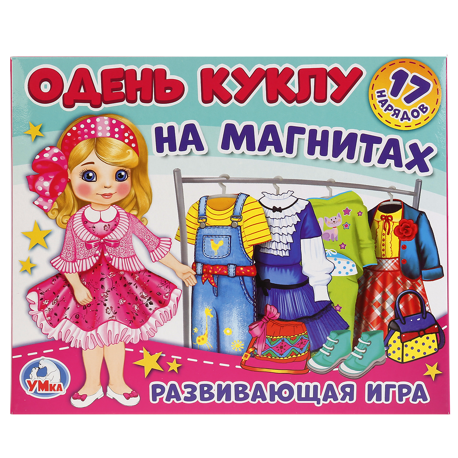 Настольная игра Умные игры Одевайка София - фото 1