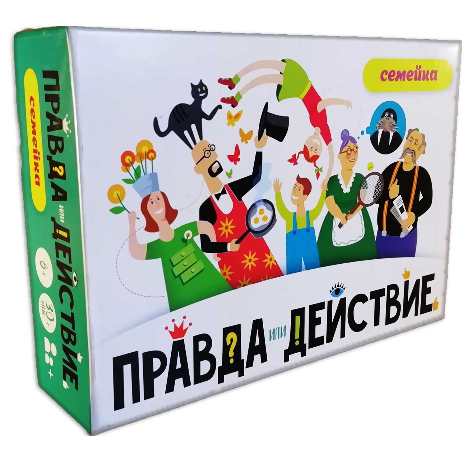 Настольная игра Sima-Land Правда или действие - фото 1