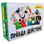 Настольная игра Sima-Land Правда или действие
