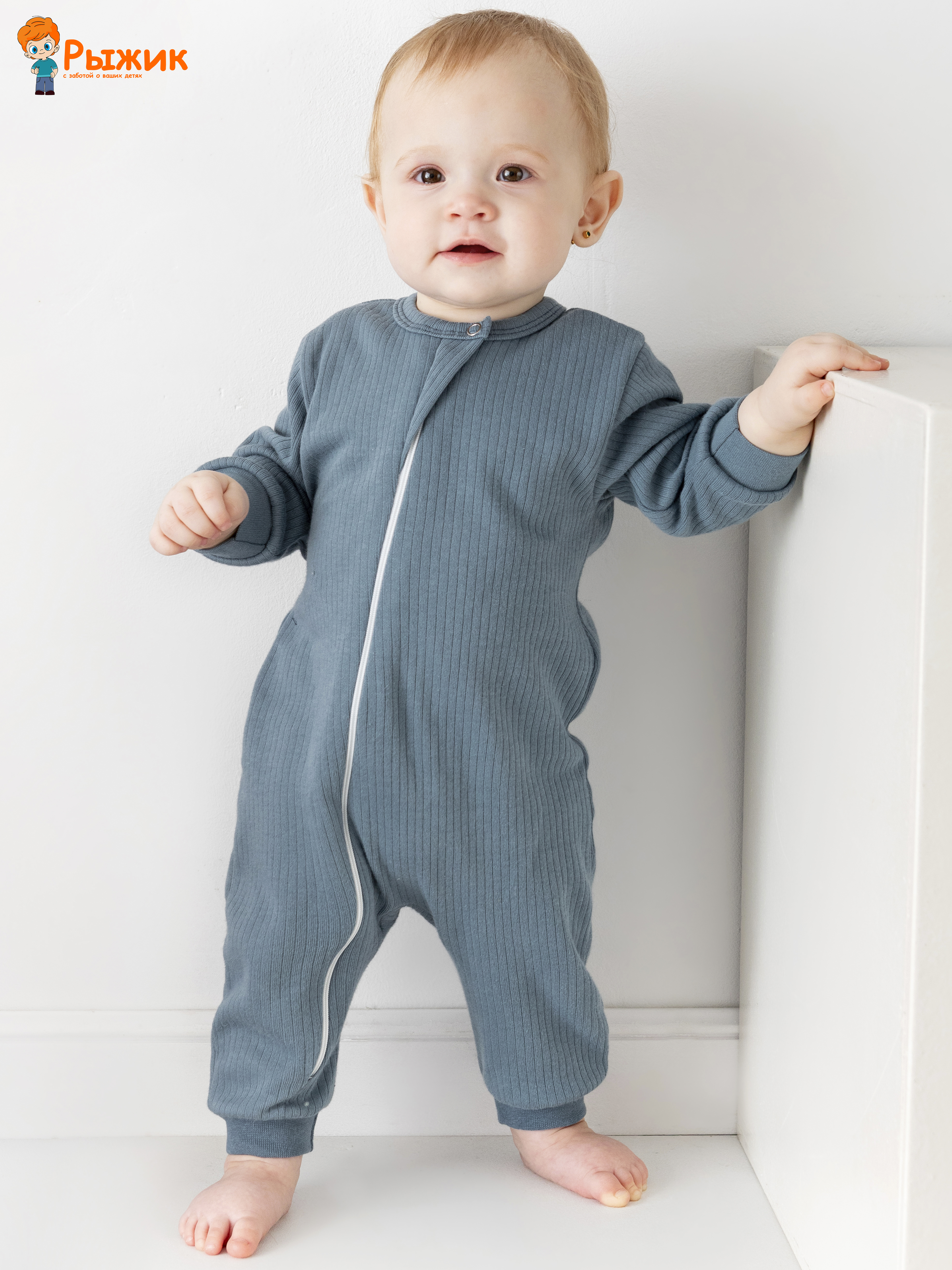 Комбинезон Рыжик КИМВ 818533 - фото 3