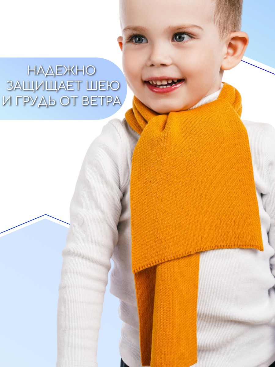Шарф ПриКиндер U-W_232829 Цвет: горчица - фото 3