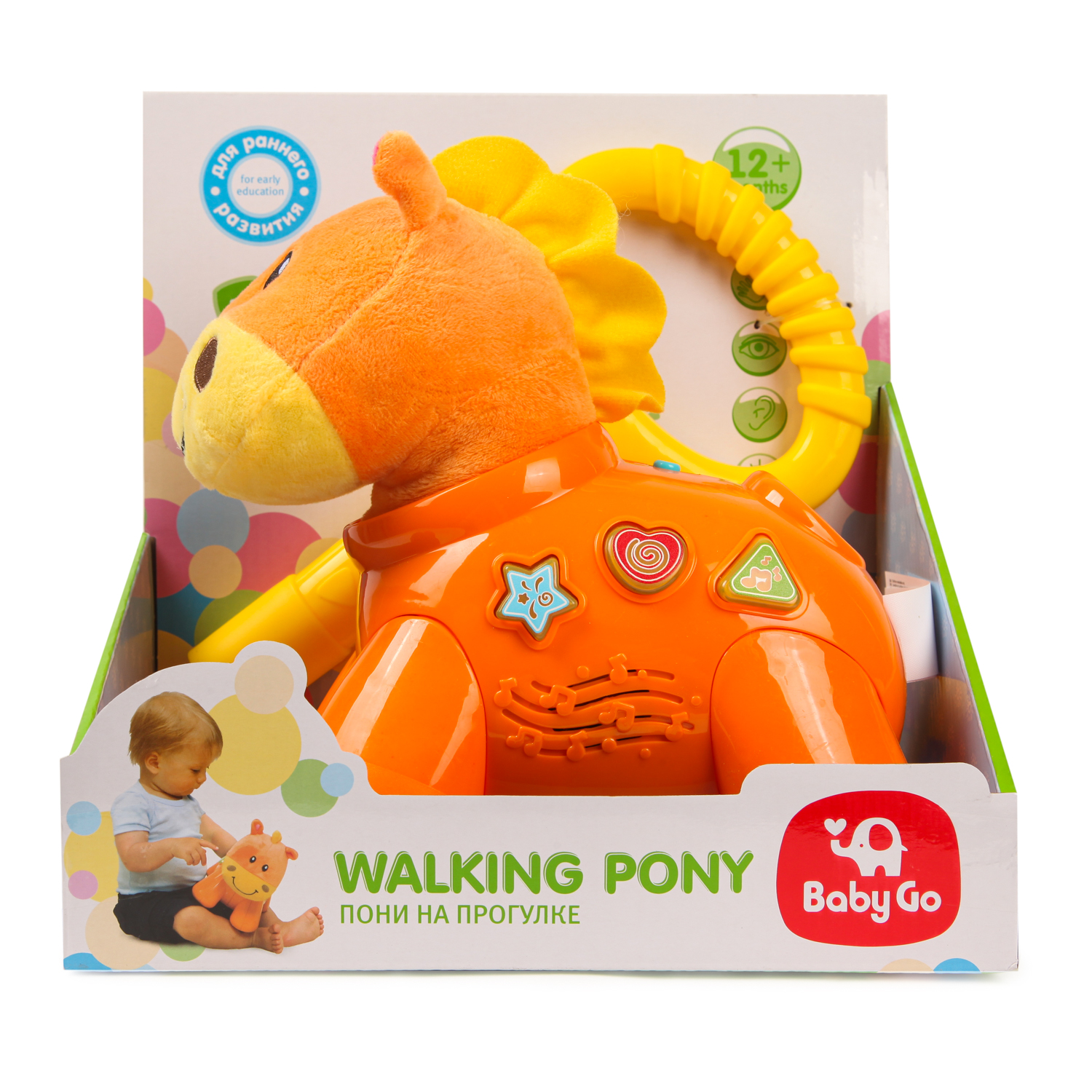 Игрушка BabyGo каталка Пони - фото 11