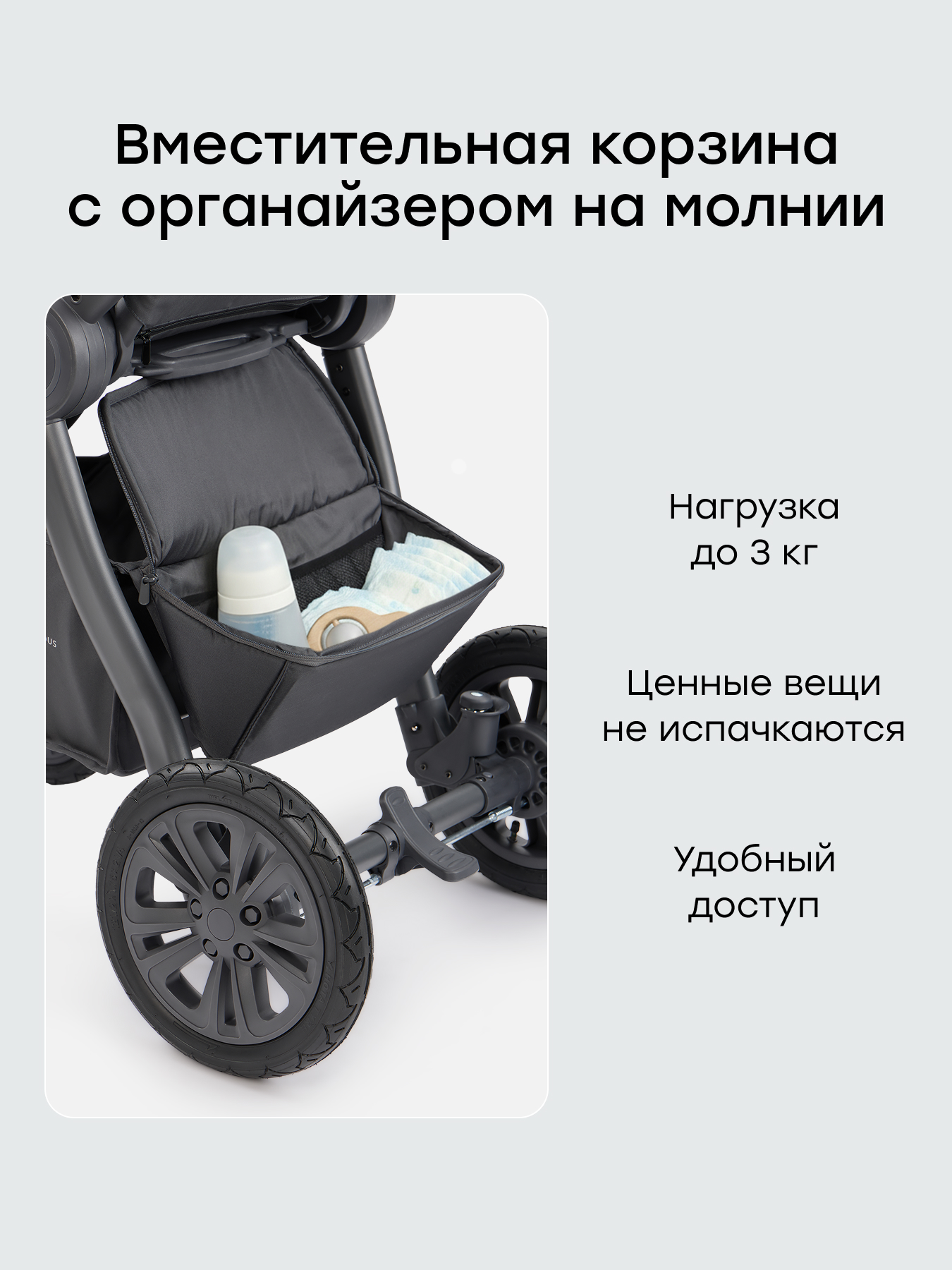Коляска 2в1 Happy Baby MOMMER PRO серый - фото 13